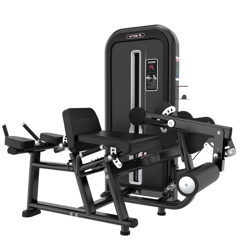 Brightway TY28 Seated Leg Extension & Lying Leg Curl Trainer