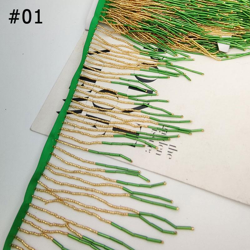 45cm Verschlüsselt Manuell Nagel Perlen Quaste Spitze Mehrfarbig Anhänger Perlenbesatz Fransen DIY Bühnenkleidung Heimvorhang Dekorativ