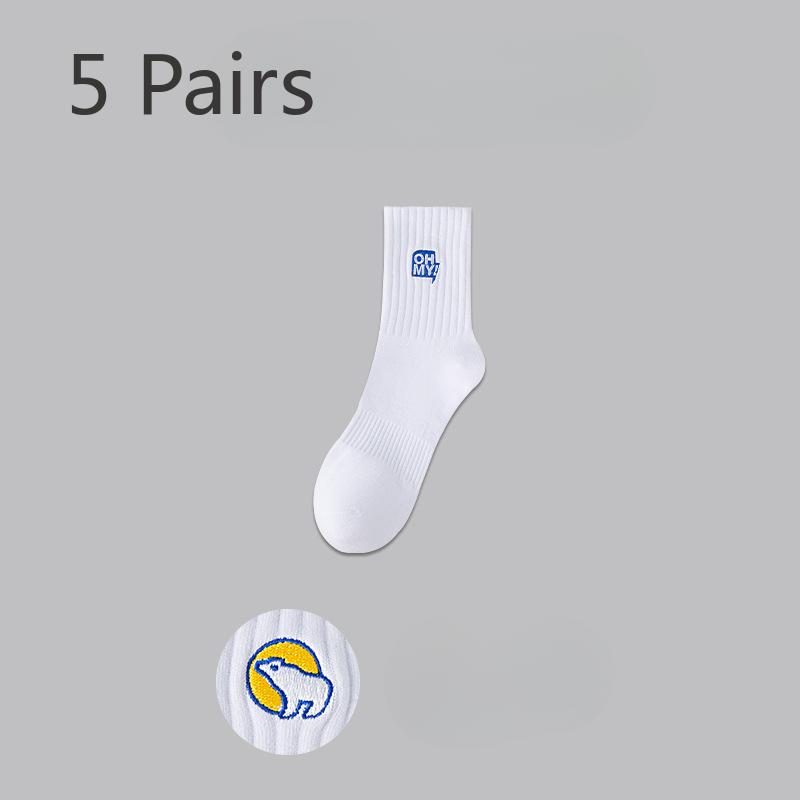 5 Pairs of White Socks Men's Spring and Summer Cotton Anti-odour Sports Teenagers In Long Socks High School Students Sports Socks Boys