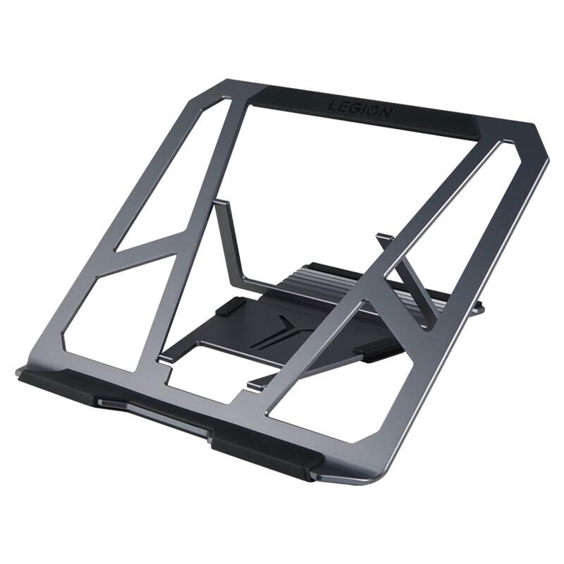 Lenovo Legion Ice Blade Aluminum Multi-Angle Cooling Laptop Stand