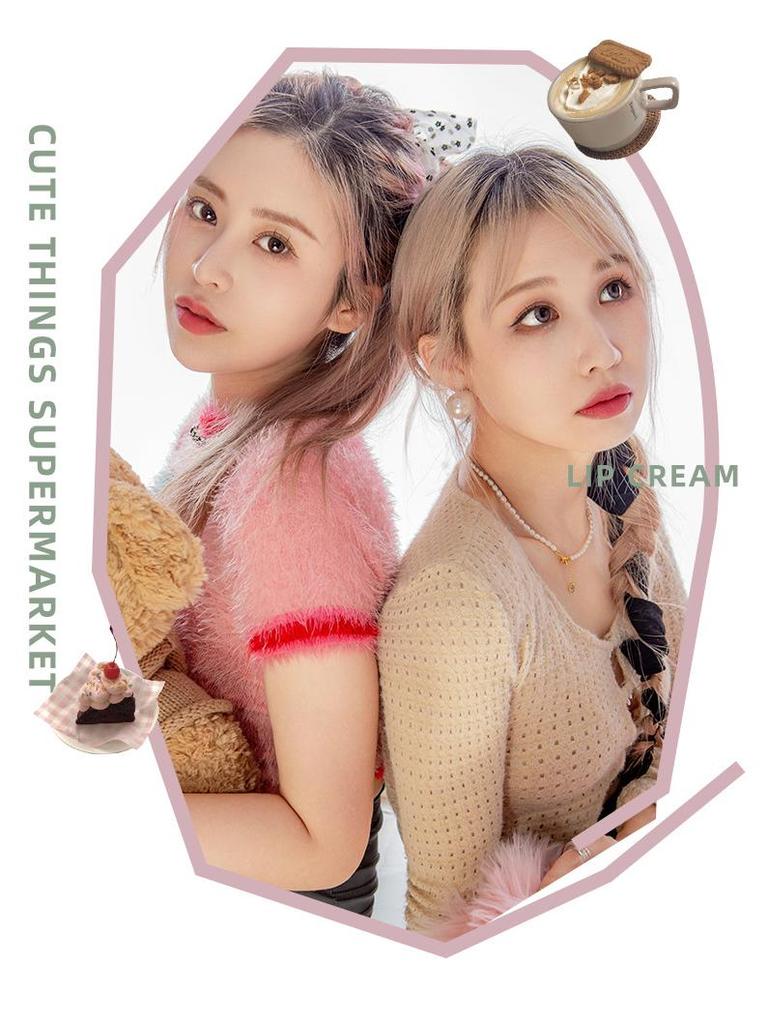 Flortte Velvet Matte Lip Cream in Kitten Milk Cake - Non-Stick Formula