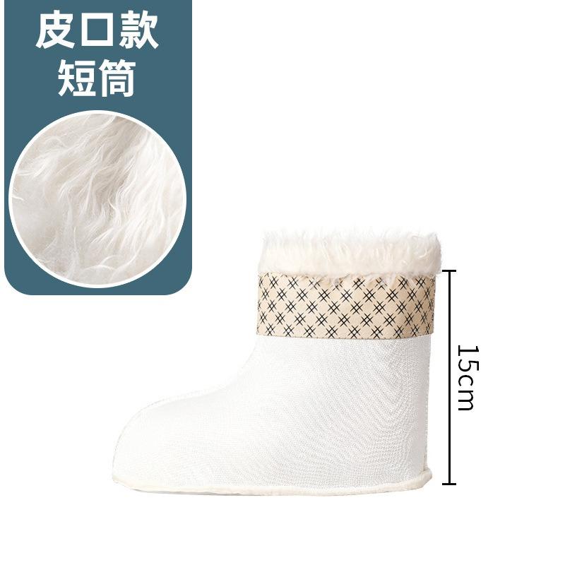 Rain Shoes Liner Cotton Lint Shoe Cover Winter Men's Fleece Rain Boots Warm Fleece Cover Women's Cold-proof Thickened Water Shoes Socks Cover
