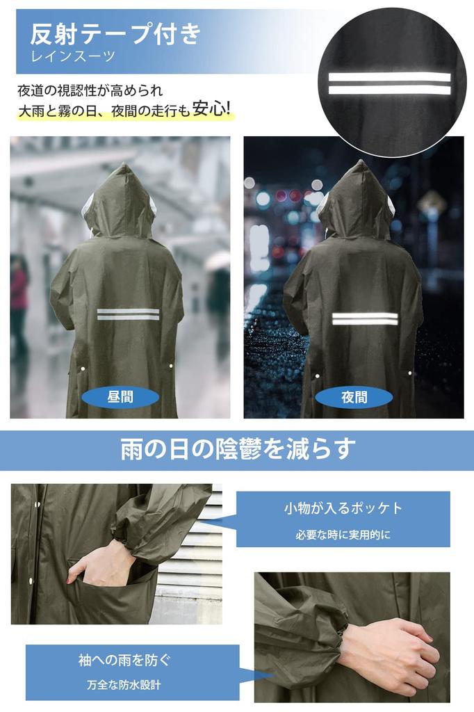 Jerise Raincoat with Clear Rain Large Backpack Super Rainwear for Motorcycles and Long Rain Waterproof and and Raincoat for Rainy Heavy and More