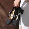 Embroidery square head Mary Jane women's shoes thick heel rhinestone one-word belt single shoes with skirt
