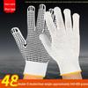 Hanyou Dotted Non-Slip Wear-Resistant Cotton Work Gloves