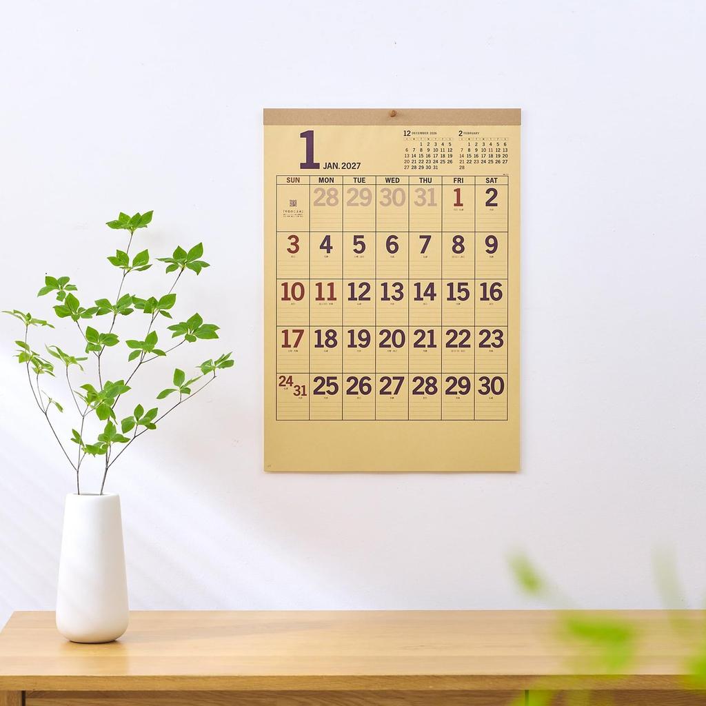 Shin Nippon Calendar 2027 Wall Calendar, 535x380mm Kraft Paper Monthly Planner with Memo Space, Stylish Minimalist Design, Japanese Stationery