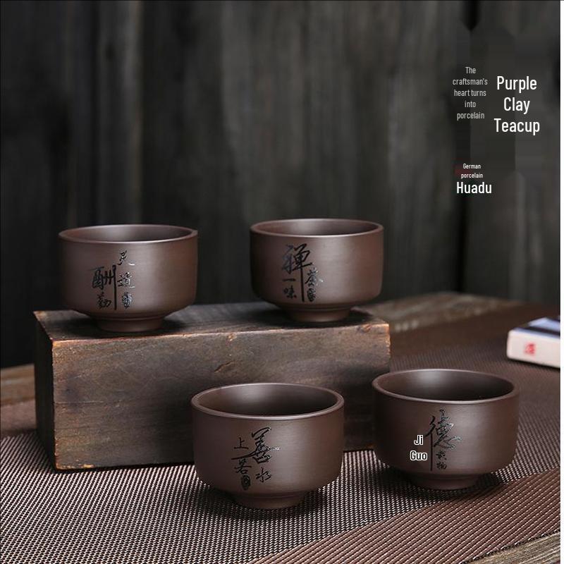 SHIJIANA Purple Clay Zisha Teapot & 4 Cups Tea Set