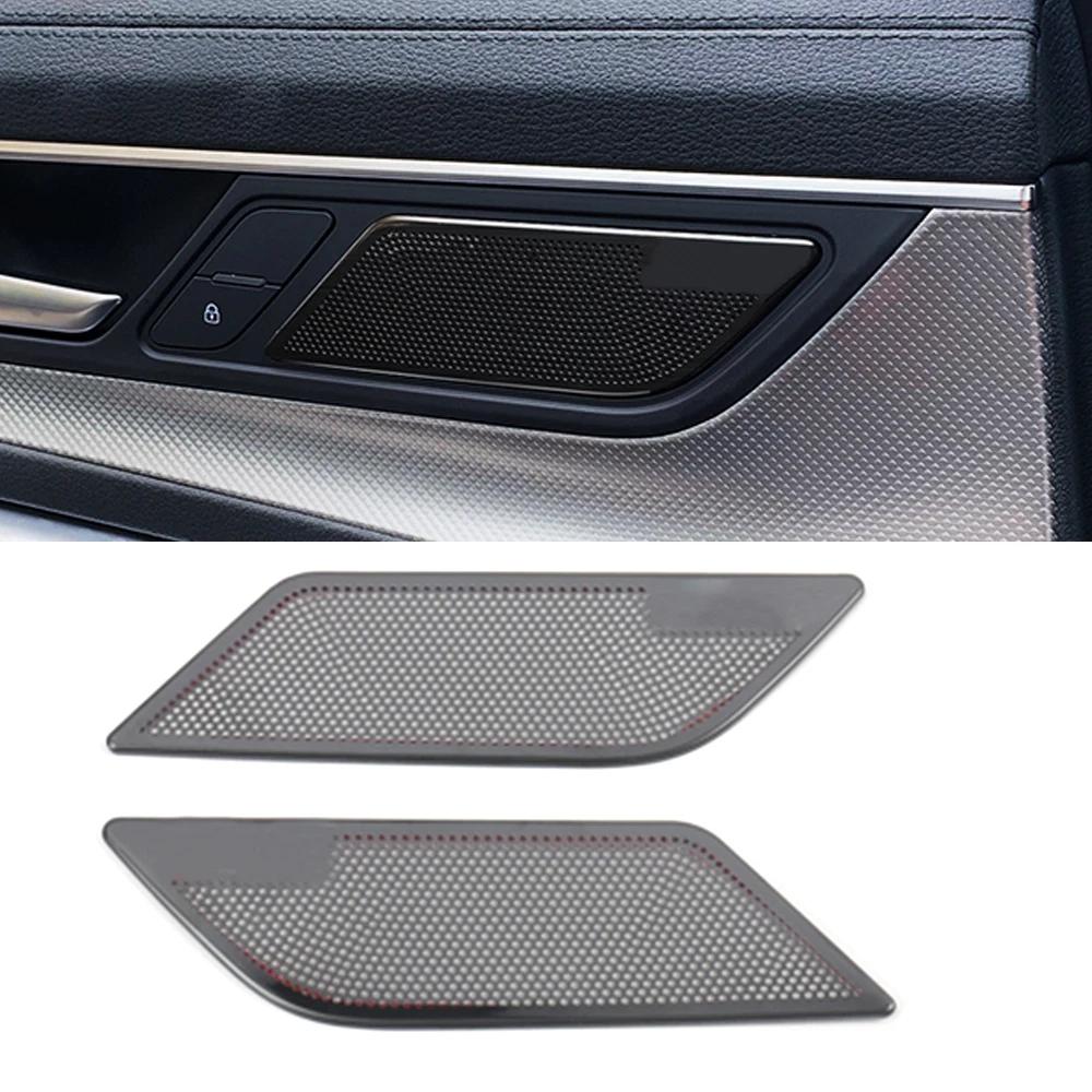 

Для A6 C8 A7 4KA 2018-2023 Нержавеющая дверная панель автомобиля, панель громкоговорителя, крышка динамика, накладка на рамку, наклейка, литые аксессуары