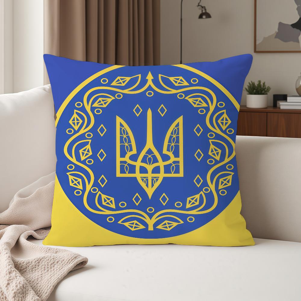 Ukraine Ornament Pattern Pillow Case Suitable For Bedrooms Living Rooms Cars Home Decoration