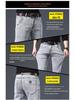 Men's Slim Fit Korean Style Elastic Jeans for Teens - Trendy, All-Match, Long Pants for Spring and Autumn