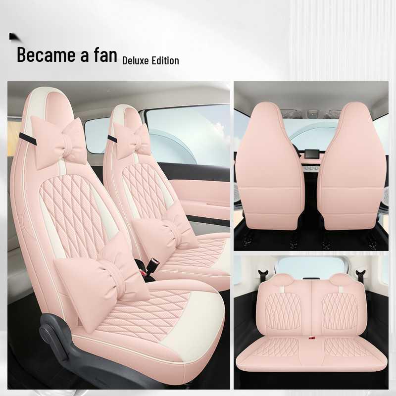 New 2026 Aishang A100C All-Season Perforated Leather Car Seat Cover
