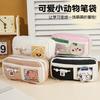 Pencil case 2025 new cute large capacity high value ins style pencil case for girls black cute dog repair pencil case