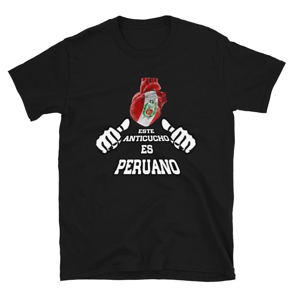 ESTE ANTICUCHO ES PERUANO PERUVIAN PRIDE GRAPHIC Short-Sleeve Unisex T-Shirt S