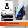 Car Phone Holder for Geely Boyue PRO, Vision S1/X3/X6, Emgrand GL/GS