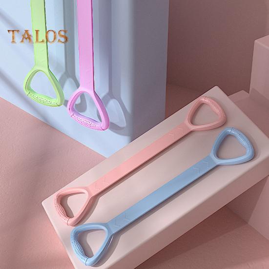 Figure 8 Fitness Resistance Band with Anti-slip Handle Portable Men Women Arm Shoulder Stretch Strength Training Exercise Elastic Strap Tension Rope