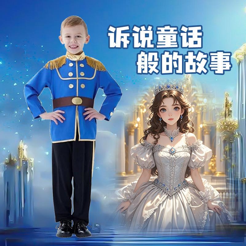 Детский костюм кос сказочный принц король мальчик Хэллоуин подростковый костюм XS/100CM