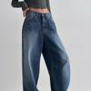 New Arrivals Open Run Big Size Balloon Denim Wide Pants