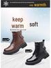 Winter Men's Genuine Leather Martin Boots – Warm, Versatile, Trendy Work Boots