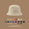 Classic Cotton Sun Protection Fisherman Hat For Men Women With Short Brim For Summer Sunshade