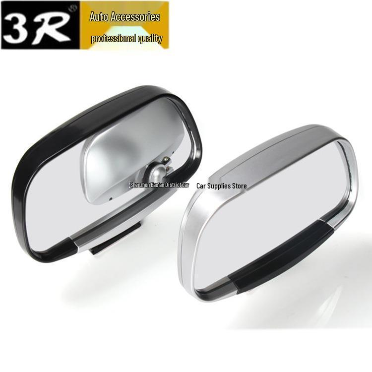 

3R-081 Wide Angle Car Auxiliary Rearview Mirror for Reversing чёрный