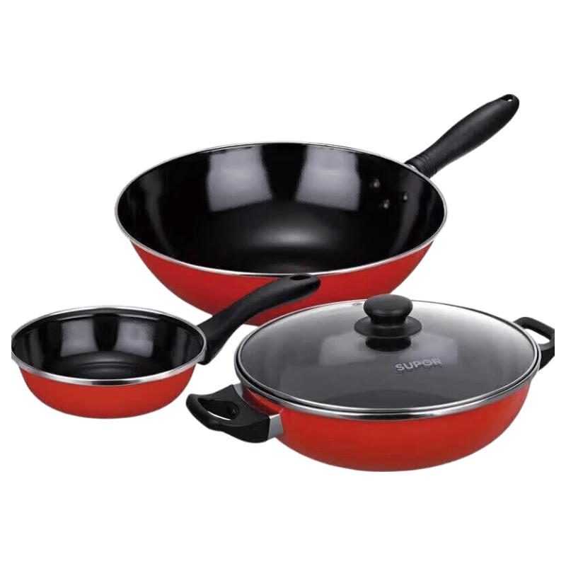 Supor 3-Piece Cookware Set