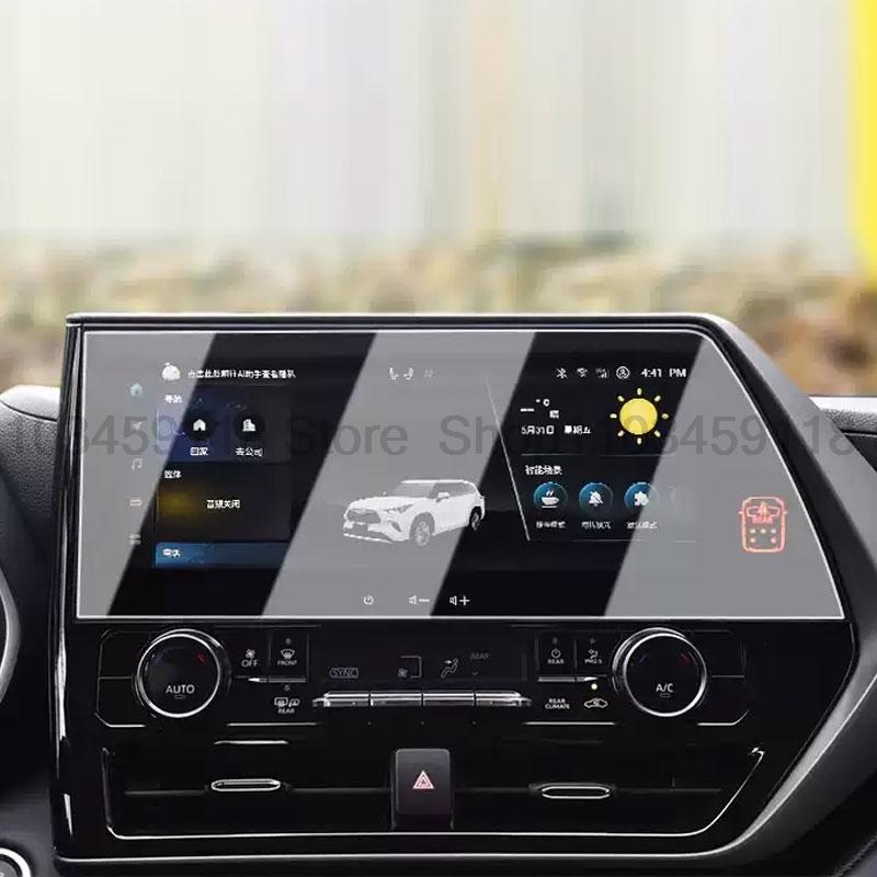 Tempered Glass Screen Protector For Toyota Highlander    12.3 inch Car gps Navigation anti-scratch