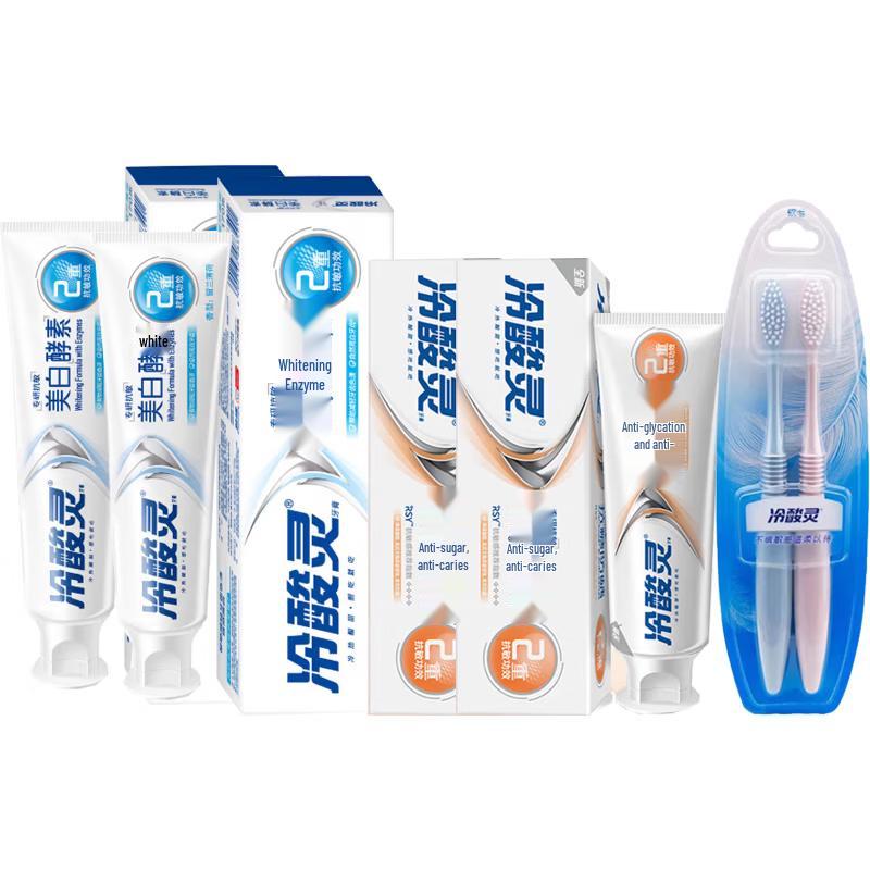 Lengsuanling Anti-Sensitivity & Whitening Toothpaste Combo with Brushes