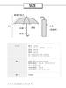 Umbrella Folding Umbrella White 50cm Umbrella with Bag Flower Lace Mini Flower Lace White 50cm [2022] Wpc. Off-White Women's 475-018OF (Rib)