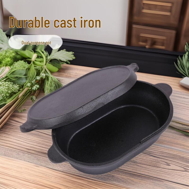 Wutuo Tuoers Cast Iron Oval Dual-Use Pot