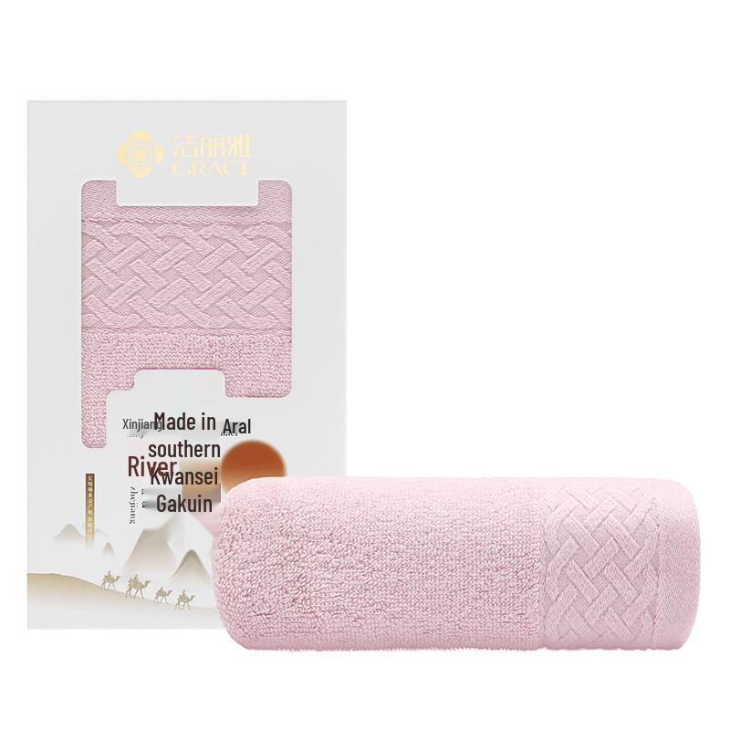Jeliya Combed Cotton Terry Towel