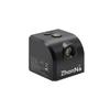 Instrumente de reparat – Nivelmetre cu laser