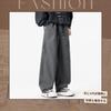 Inkpoo Wide Leg Loose Plus Sizes L Men's Pants, Fall/Winter Pants, Easy-to-Wear, Casual, Stylish, Fit, Simple, Available, Popular, Tops, Gray,