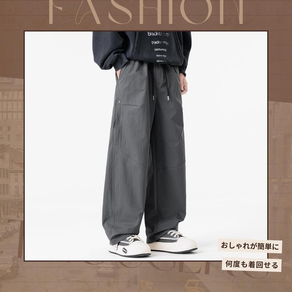 Inkpoo Wide Leg Loose Plus Sizes L Men's Pants, Fall/Winter Pants, Easy-to-Wear, Casual, Stylish, Fit, Simple, Available, Popular, Tops, Gray,
