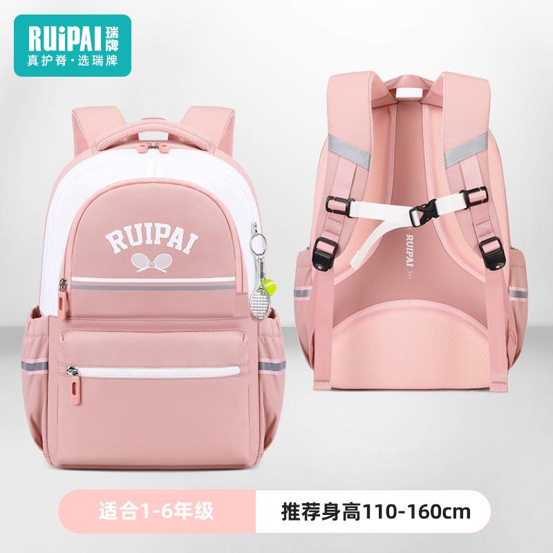 

School bag for female primary school students Large capacity ultra-light children s spine care Reduce the burden Primary school bag
