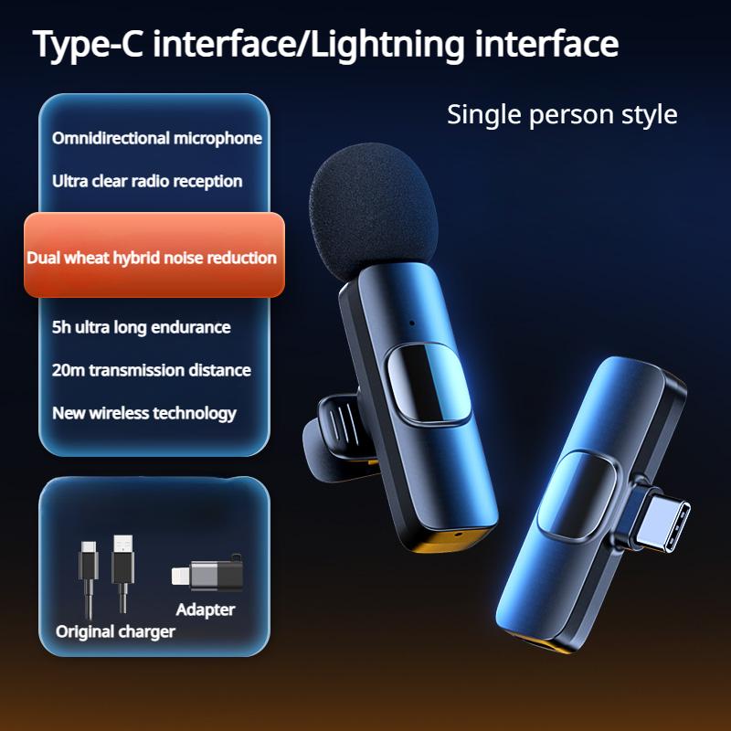 Wireless Lavalier Microphone Radio Reception Intelligent Noise Reduction Microphone Live Streaming Dedicated Equipment High-definition Microphone