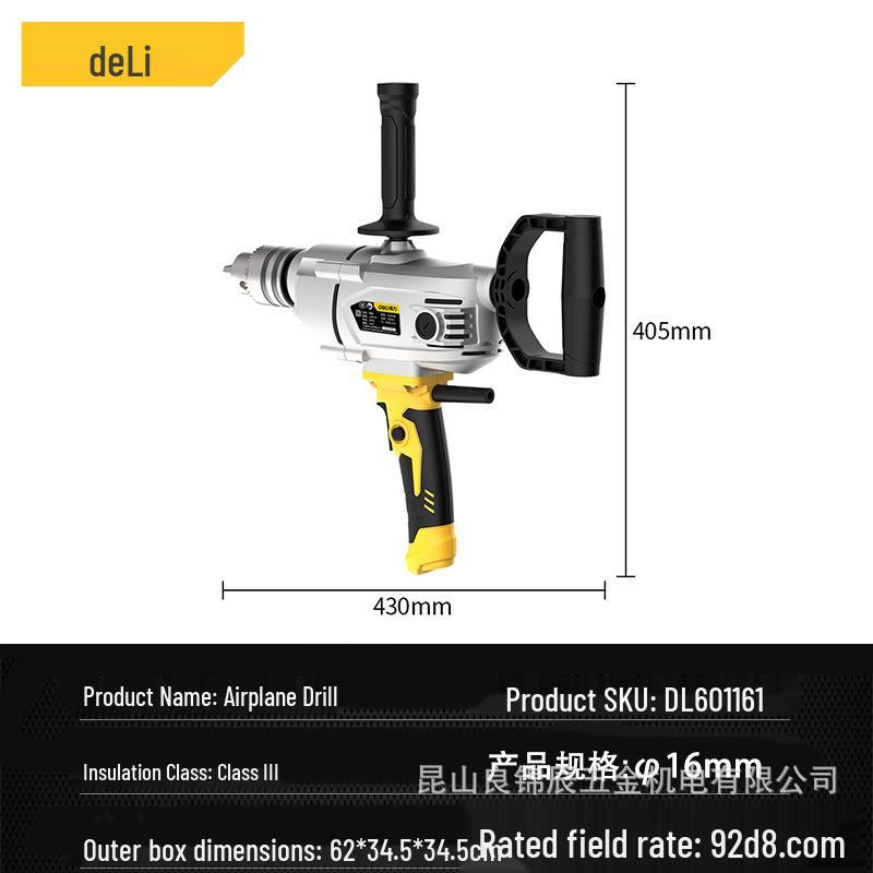 Deli Tools 1200W High-Power Hand Drill & Cement Mixer DL601161