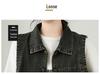 Spring Retro-Style Embroidered Vest & Patchwork Harem Jeans Set