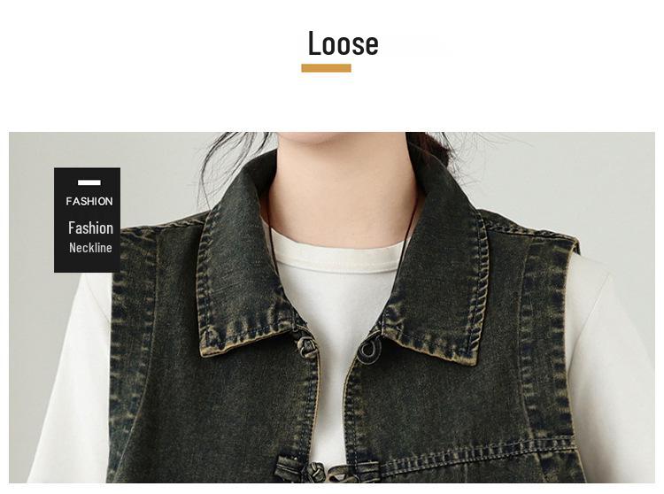 Spring Retro-Style Embroidered Vest & Patchwork Harem Jeans Set