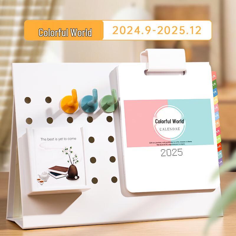 Miling 2025 Year of the Snake Creative Desk Calendar