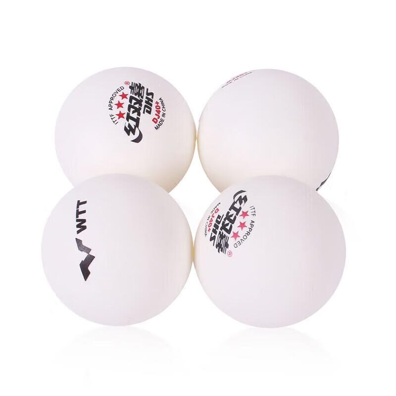 DHS WTT Competition 3-Sterne DJ40+ Tischtennisball