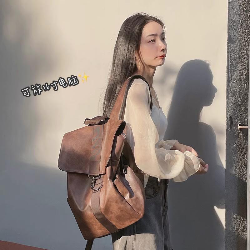 Trendy Women's Soft Leather Backpack: 2026 College and Travel, Korean & Japanese Style, 16-inch Laptop Capacity