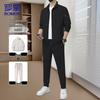Men's Casual Sport Jacket & Pants Set