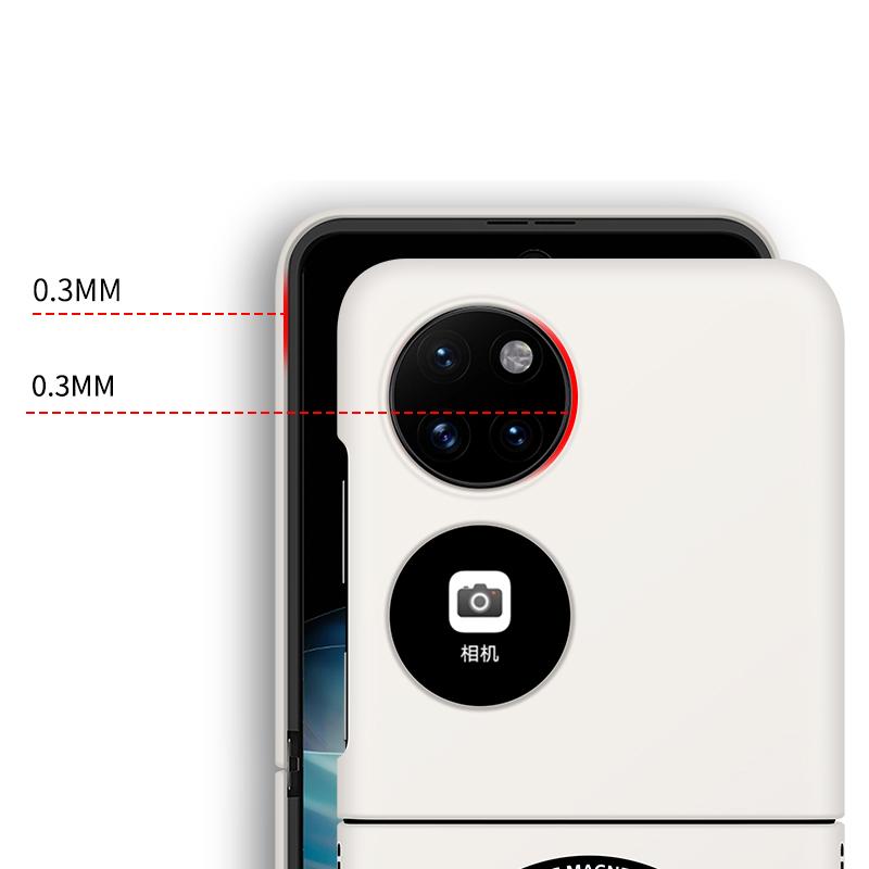 Matte Magnetic Anti-fingerprint PC Case For Huawei P50 Pocket 2 Car adsorption Shockproof Back Cover Shell