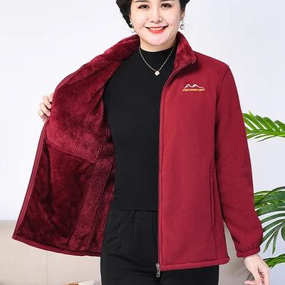 Autumn Mother's Coral Velvet Fleece Stand Collar Jacket  Winter Thicken Slim Warm Coat Casual Women's Zipper Sweatshirts Tops