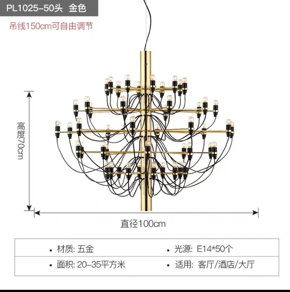 Modern Led Ceiling Chandelier Replica Pendant Lights Luxury Flo Suspension Lamp Living Room Hotel Kitchen Decor Hanging Lustre