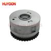 13520-B1020 Camshaft Timing Sprocket Assy For Daihatsu Materia Sirion Terios 13520B1020 Car Spare Accessoriese