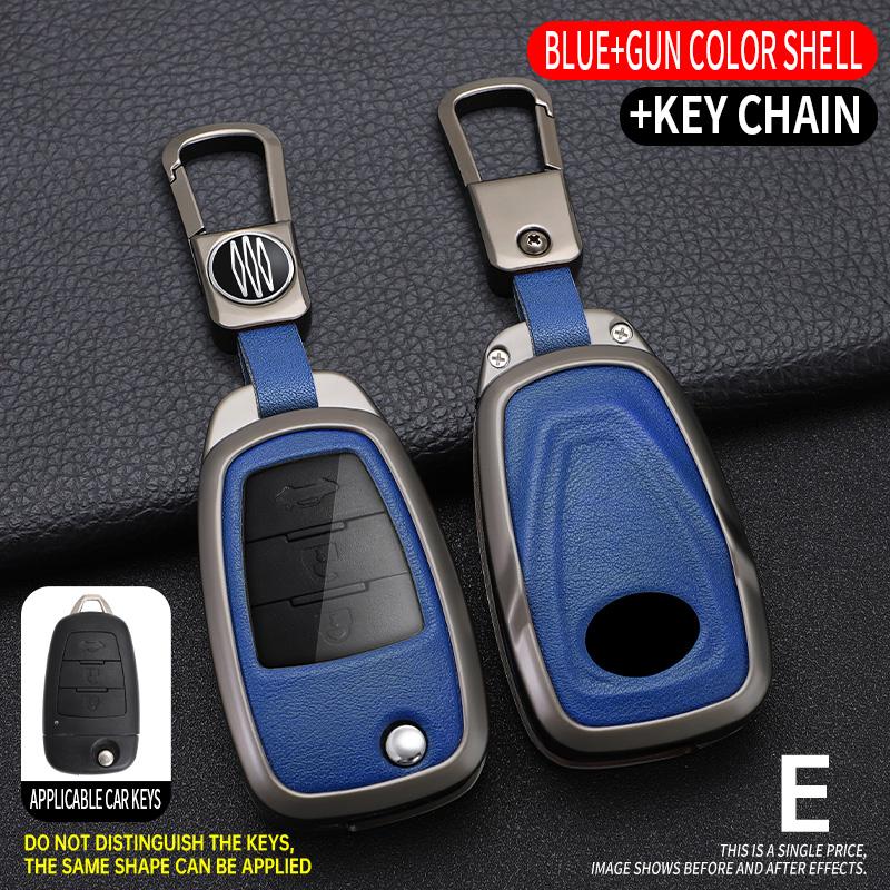 Zinc Alloy Car Key Case 3 Button Flip Keychain Remote Control Fobs Protector Cover Jacket For Faw Besturn X80