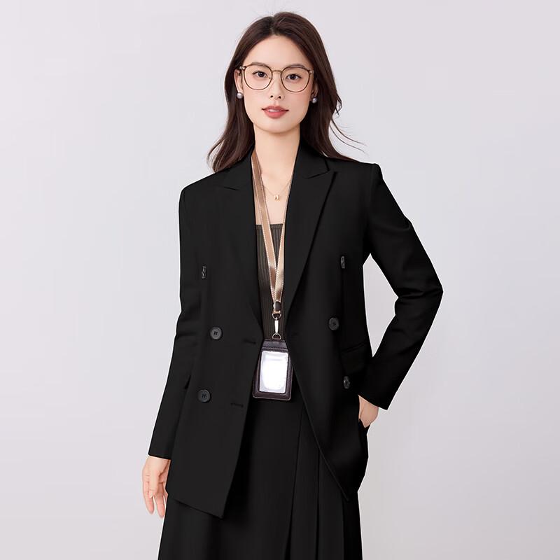 Women's Professional Suit & Skirt Set