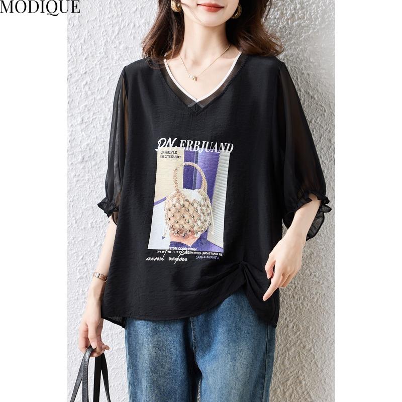 MODIQUE Spring Summer Plus Size New Women Loose Fashion Print Blouse Shirts Female Casual Oversize Short Sleeve V-Neck Top Basic White