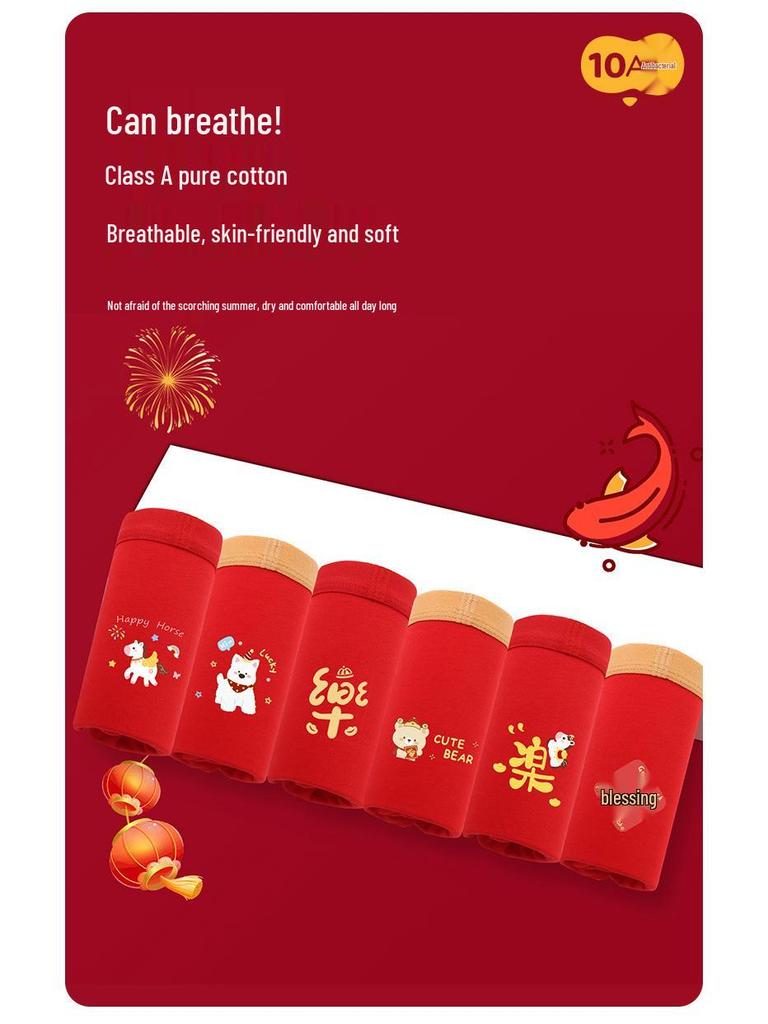 Children's New Year Boxer Briefs - Baby Girl Year of the Horse Pure Cotton Antibacterial Red Festive Underwear